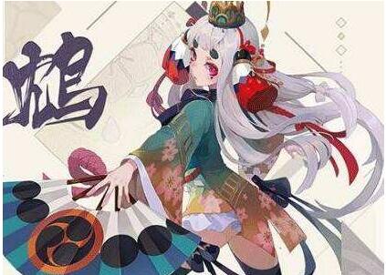 阴阳师百闻牌鸩快攻卡组怎么组