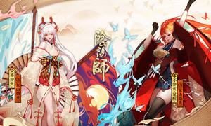 阴阳师火灵不知火御魂配置玩法介绍
