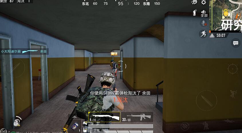 《和平精英》高端局枪械的搭配技巧