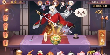 云梦四时歌5月21日开放时间介绍