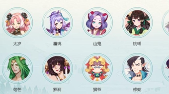 云梦四时歌值得培养的极品符灵