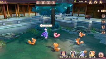 云梦四时歌彩蛋大全 彩蛋位置汇总