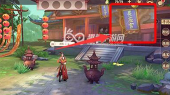 云梦四时歌灵应宫拍照任务完成攻略