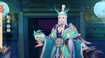 云梦四时歌螭吻阵容搭配推荐