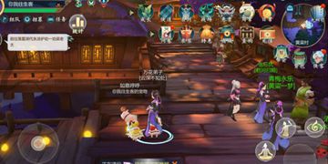 剑网3之间江湖餐桌位置介绍 寻找餐桌吃饭