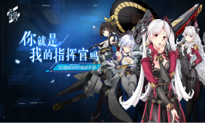 苍蓝誓约开服时间介绍