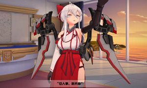 苍蓝誓约许愿墙玩法攻略