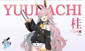 苍蓝誓约金币获得途径