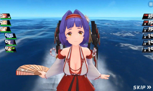 苍蓝誓约支援令获取途径