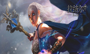 拉结尔高级宝石合成发方法