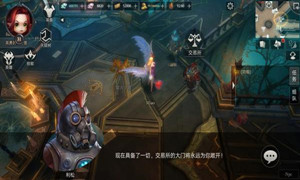 拉结尔交易系统玩法攻略