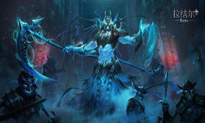 拉结尔职业介绍