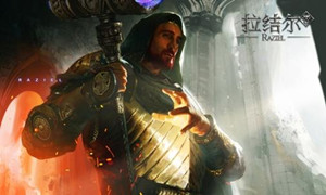 拉结尔机型屏蔽一览