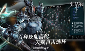 拉结尔网络链接失败解决方法