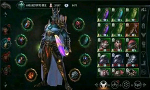 拉结尔装备分解错解决方法