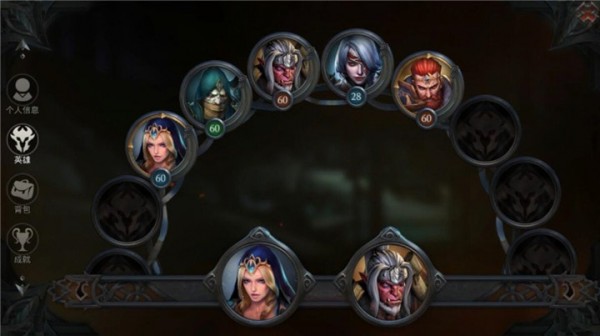 拉结尔双英雄切换方法