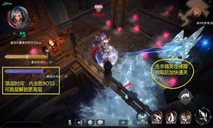 拉结尔大秘boss消失原因