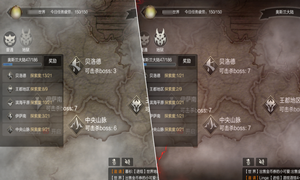 拉结尔世界地图地狱模式的开启方法