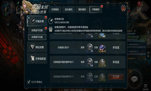 拉结尔庆典银币使用方式