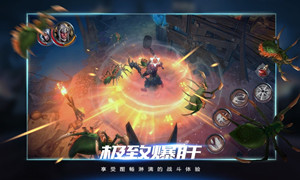 拉结尔自动攻击说明