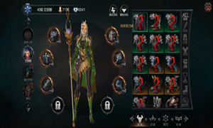 拉结尔猛角兽的皮毛获得途径