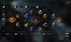 拉结尔绑钻使用推荐