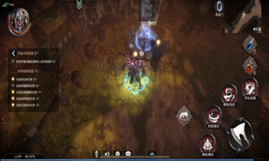 拉结尔弗雷斯任务攻略