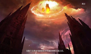 拉结尔第一赛季时间介绍