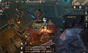 拉结尔铁匠铺继承说明