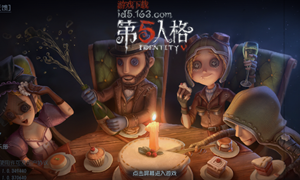 第五人格补丁下载失败解决方法
