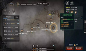 拉结尔地狱世界地图退出方法