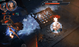 拉结尔馆5-2开光说明