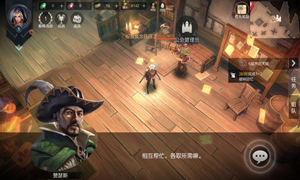 拉结尔公会退出方法