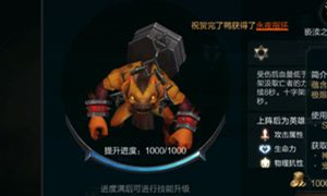 拉结尔兽魂结晶获取途径