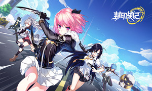 封印战记充值礼包介绍