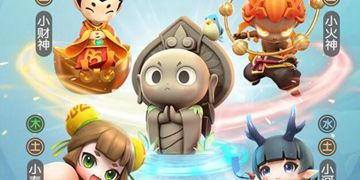 一起来捉妖地藏小龛抓取位置介绍