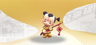 一起来捉妖小福星属性、技能、觉醒、玩法介绍