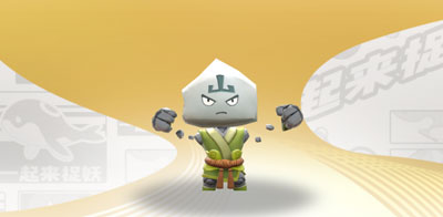 一起来捉妖小山神属性、技能、觉醒、玩法介绍