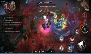 拉结尔平民蛮子装备推荐