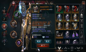 拉结尔小丑海登赌高级圣言套方法