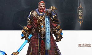 拉结尔平民骑士闪避流玩法攻略