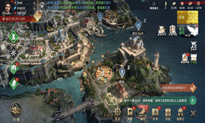 权利的游戏凛冬将至银行利润说明