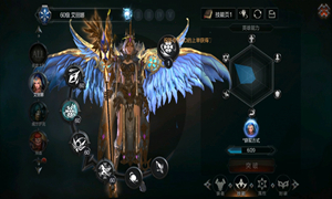 拉结尔满级后提升方法