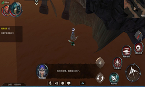 拉结尔掉入地图bug解决方法