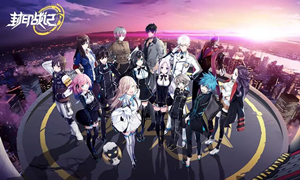 封印战记缇娜阵容搭配推荐