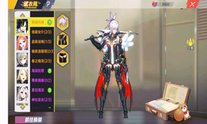 封印战记缇娜升星技能推荐