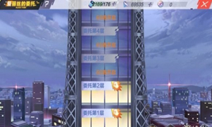 封印战记纤维抽时装位置介绍