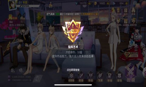 封印战记指挥艺术系统介绍