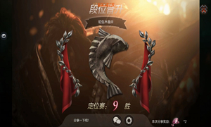 拉结尔战力提升方法