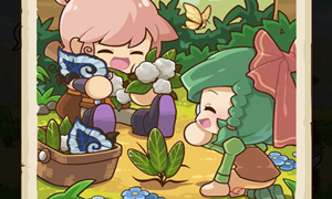 邮差骑士花儿送礼攻略